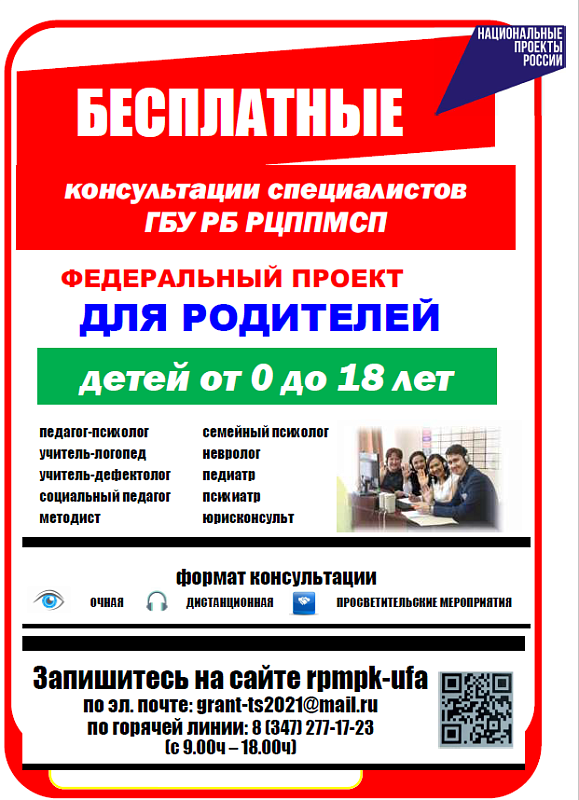 Объявление КС ТС